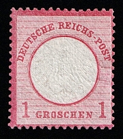 1872 1gr German Empire, Small Breast Plate, Germany (Mi. 4, CV $2,600, MNH)