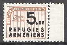 1938 France Armeniens Refugees Fee 5.or (MNH)