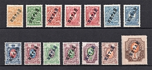 1910-17 Offices in China, Russia (Varieties of Color of Overprints)