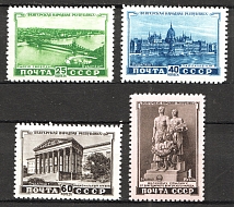 1951 USSR Hungarian People's Republic (Full Set, MNH)