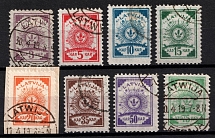 1919 Latvia (Perf 11.5, Full Set, Canceled, CV $120)