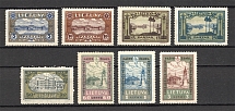 1932 Lithuania (CV $40, Full Set)