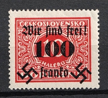 1938 100h on 10h Occupation of Rumburg Sudetenland, Germany (Mi. 37, Signed, CV $120, MNH)