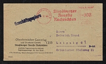 1941 (16 Aug) Alsace, German Occupation, Germany, Official Cover from the Strasbourg Latest News
