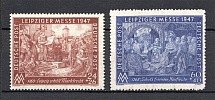 1947 Germany Allied Zone of Occupation (Full Set)