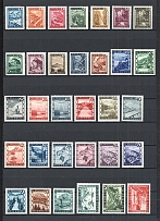 1945-47 Austria (CV $20, MNH)