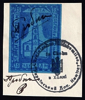 1941 35gr Chelm UDK, German Occupation of Ukraine, Germany (Signed, PROOF, CV $460)
