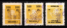 Lowland Water Fee, Revenues Stamps Duty, Poland, Non-Postal (Canceled)