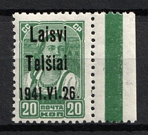 1941 20k Telsiai, Occupation of Lithuania, Germany ('Vi' instead 'VI', Print Error, Margin, Mi. 4 III 2 e, Signed, CV $90, MNH)