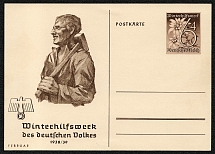 1939 Special cards for the 1938/39 Winter Relief Fund Michel P 274/05