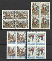 1959 USSR Tourism in the USSR Blocks of Four (Full Set, MNH)