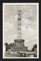 1942 Berlin Victory Column