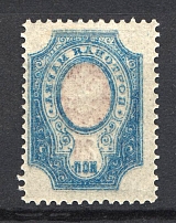 1908 20k Russian Empire (OFFSET of Frame, Print Error)