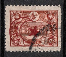 1913 20pia Turkey (INVERTED Overprint on Mi. 221, Undescribed in Catalog, Canceled)