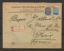 1917 International Registered Letter from Petrograd to Paris, 