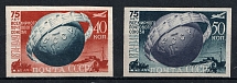 1949 75th Anniversary of UPU, Soviet Union USSR (Imperforated, Full Set, MNH)
