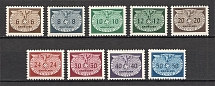 1940 General Government Official Stamps (CV $20, Full Set, MNH)