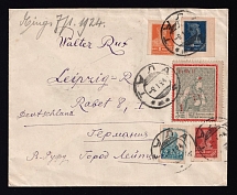 1924 Soviet Union, USSR, Cover from Tula to Leipzig (Germany), registered 3r All-Russian Help Invalids Committee and Gold Definitive Issue Stamps