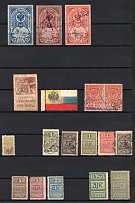 1910-1931 Russia / USSR various revenues fiscal Nizhny Novgorod + charity stamps Children's Aid WWI vignettes labels (18)