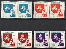 Lithuania, Scouts Exile, Baltic DP Camp, Displaced Persons Camp, Pairs (MNH)
