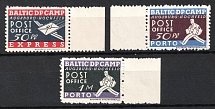 1947 Augsburg Hochfeld, Baltic DP Camp (Displaced Persons Camp) (Margins, MNH)