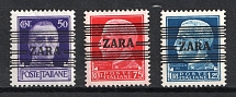 1943 Zadar, German Occupation, Germany (Mi. 32 - 34, Full Set, CV $160)
