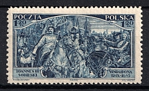 1933 Poland (Mi. 283, Full Set, CV $100)