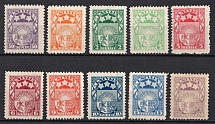 1921-22 Latvia (Full Set, Signed, CV $50)