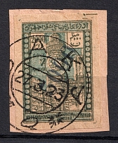 1923 5000R Azerbaijan, Russia Civil War (BAKU Postmark)