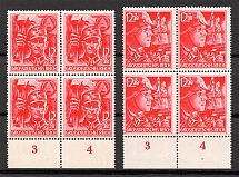 1945 Reich Last Issue Blocks (Control Numbers `3` `4`, Full Set, CV $400, MNH)