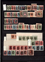 1918 Podolia, Ukrainian Tridents, Ukraine, Collection (Forged Overprints)