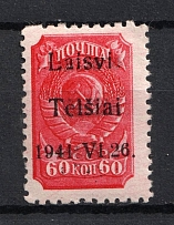 1941 60k Telsiai, Occupation of Lithuania, Germany (Mi. 7 II, Type II, CV $50, MNH)