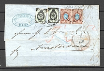 Two 3k with “V” Background Error on the International Letter 1870 Riga-Amsterdam