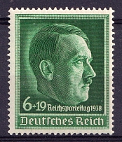 1938 Third Reich, Germany (Mi. 672 X, Full Set, CV $30, MNH)