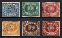 1892-94 San Marino (Mi. 12, 14 - 17, 19, Canceled, CV $90)