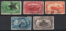 1898 United States (Mi. 117 - 120, 122, Canceled, CV $100)