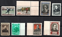 1952 Soviet Union USSR, Collection (Full Sets, MNH)