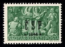 1944 4f Khust, Carpatho-Ukraine CSP, Local Issue (Steiden LN1, Kramarenko 40, Only 50 Issued, Unissued, Signed, CV $390, MNH)
