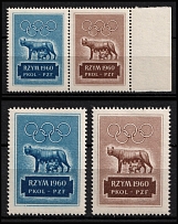 1960 Rome, Olympic Committee of Poland, Non-Postal, Cinderella