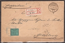 1894 Germany Service mail registered cover Stadthagen-Gettysburg with cinderella
