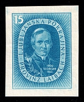 1944 '15' Ljubljana, German Occupation, Germany (Mi. VI B, Unissued Stamp, CV $70, MNH)