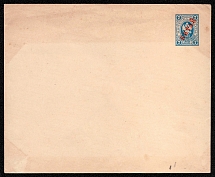 1905 7k Postal stationery stamped envelope, Russian Empire, Offices in China (144 x 120 mm)