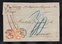 1871 Cover from Taganrog to Genova, Italy (50 Centesime Se-tenant)