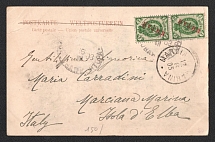 1903 (14 Jul) China, Russian Empire Offices Abroad, Postcard from Shanghai to Marciana Marina (Italy), franked by pair of 2k