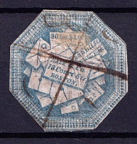 1844 Hale & Co., Boston, United States Locals & Carriers (Sc. #75L1, Genuine, Canceled)