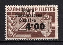 1945 4.00p on 2p Carpatho-Ukraine (PROOF, Steiden #51, Only 117 Issued, Signed, CV $90)