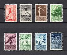 1938 Sport, Soviet Union USSR, Collection (Full Sets)