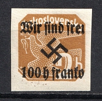1938 100h/2h Occupation of Rumburg Sudetenland, Germany (Signed, MNH)