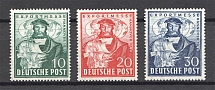 1949 Germany British and American Zones (CV $15, Full Set, MNH)