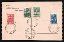 1941 (5 Jul) Panevezys, Lithuania, German Occupation, Germany, Postcard from Kaunas franked with Mi. 4 c, 6 c, 7 b, 8 c (CV $850)